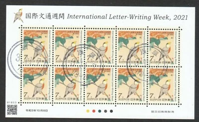 JAPAN 2021 INT'L LETTER WRITING WEEK 7 YEN GROSBEAK & POWDER FLOWER SHEET USED - Image 1 of 3
