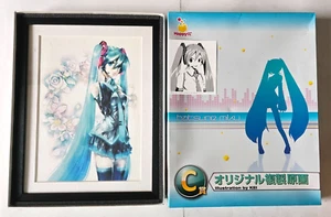 Hatsune Miku Reproduction Illustration in Frame KEI Art Illustraion Japan Anima - Picture 1 of 4