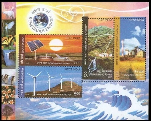 Renewable Energy, Sun, Windmills, Solar Energy, INDIA 2007 MNH SS Cover