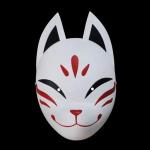 Anime Genshin Impact Kamisato Ayaka Cosplay Harz Maske Maskerade Party Requisite - Bild 1 von 5