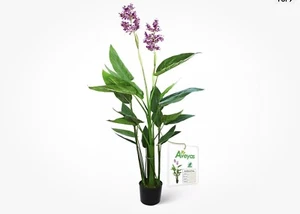 5ft Realistic Silk Canna Violet Tree for Indoors & Outdoors - Eco-Friendly Decor - Picture 1 of 3