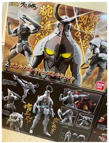 £Bandai SMP Shokugan Modeling Project Tengen Toppa Gurren Lagann Glenn Model Kit Cover