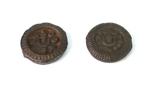 Original Eisen Mercantile Messen Werkzeug Halb Seer Gewicht Maßstab G15-341 - Zdjęcie 1 z 8