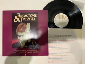 V.A(Sting/The Police) Brimstone & Treacle Japan LP [59001ER] - Picture 1 of 2