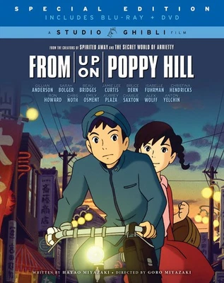 From Up on Poppy Hill (Blu-ray / DVD Combo Pack) (Blu-ray) (US IMPORT) - Image 1 of 4