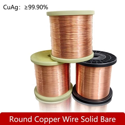 Copper Round Wire (Bare Wire) 0.2 0.3 0.4 0.5  to 5.0mm Solid Round Copper Wire - image 1 of 4