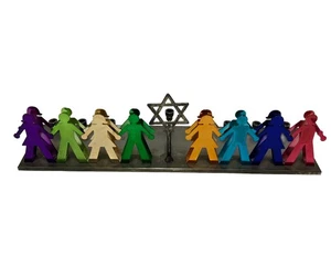 Hanukkah Menorah Candle Holder Whimsical Kids Holding Hands Metal Multicolor - Picture 1 of 12