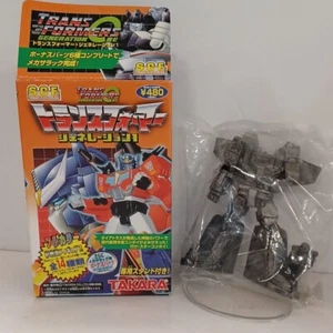 TAKARA-TRANSFORMERS-G1 MEGA ZARAK/DAI ATLAS Color PVC 8 FIGURE GEN-1 JAPAN W/BOX - Picture 1 of 3