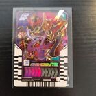EVOL Kamen Rider Gotchard Ride Chemy Card Phase 03 RT3-090 L Japanese