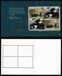 GB 2001 SG 2202ab 'Submarines' mint MNH pane; Perf. 15x15½; (Ex. DX27) - Picture 1 of 1