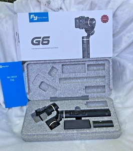 Gimbal 3 Way Axis Stabilizer Directional Control/Remote Control - Picture 1 of 5