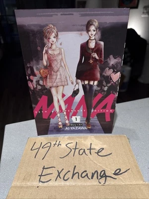 Nana 25th Anniversary Edition Vivienne Westwood BAM Exclusive IN HAND FAST SHIP - Immagine 1 di 4