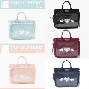 Puppy Itabag Lolita Backpack Handbag A4 Transparent Shoulder Crossbody Bag Tote - Picture 1 of 31