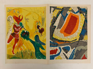 Ancienne curieuse double litho Marc Chagall & Jean Bazaine serigraphie  *BRADEE*
