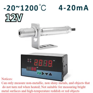 Non-contact Industrial 12V Temperature Controller Thermometer Sensor Infrared - Picture 1 of 11