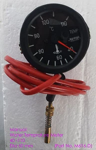 Medidor de temperatura del agua manual vintage de 60 mm para automóvil camión barco 40-110 (M616-D) - Imagen 1 de 2
