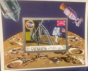 1969 Yemen Kingdom Apollo 11 U.S. First Moon Landing Minisheet MNH Armstrong - Picture 1 of 3