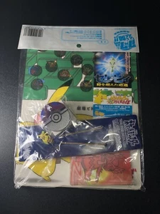 Vintage Pokemon 4Ever Celebi & Pikachu Movie Special Promo Package Set NIP 2001 - Picture 1 of 9