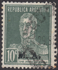 1913-37 Argentina SC# OD30 - Jose San Martin - Used