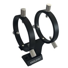 5X(Angeleyes Adjustable Finder Scope Bracket 50mm Metal 6-Point Screw Guidescope