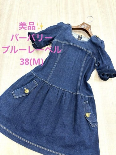 Abito Burberry Blue Label al ginocchio Nova Check blu scuro 38 M (US:S) 046501d