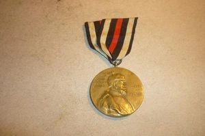 Erinnerungsmedaille Kaiser Wilhelm I. König von Preussen Centenarmedaille 1897 ! - Bild 1 von 4