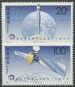 China 1996 Internationale Astronautische Vereinigung IAF 2768/69 postfrisch - Picture 1 of 1
