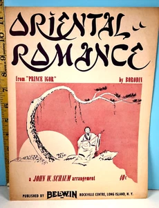 1954 Sheet Music "Oriental Romance" by Borodin from Prince Igor - Picture 1 of 1