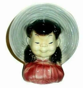 Royal Copley (USA) Asian Girl Wall Pocket Head Vase - Picture 1 of 3