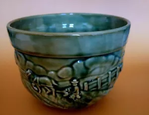 Cuenco vintage de escena de granja de 117/T THT Designs, 7,5" de ancho, 5,75" de alto, Variegate - Imagen 1 de 4