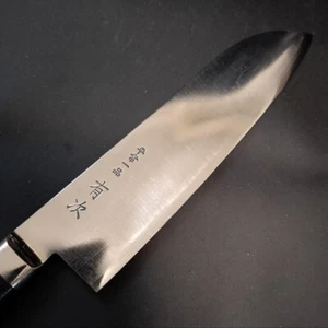 Aritsugu Santoku Japanese Kitchen Knife Blue Steel 165mm Double bevel Sharpened - Picture 1 of 9