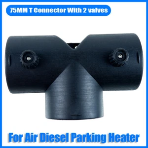 75MM Valve Flap Adjust Air Diesel Heater Vent Duct Splitter Pipe Connector CN # - Bild 1 von 6