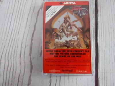Cassette Tape THE JEWEL OF THE NILE Movie Music From Motion Picture Soundtrack - Image 1 of 4