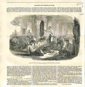 ASSOCIATION DES TAILLEURS DE CLICHY PRISON POUR DETTES GRAVURE 1848 - Picture 1 of 1
