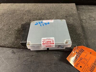 04-06 JAGUAR XK8 发动机电机控制模块计算机 ECM ECU ID 4W8310K975CB — 第 1/4 张图片