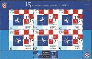 HR 2024-1659 15. JAHRSTAG DER MITGLIEDSCHAFT KROATIENS, HRVATSKA KROATIEN, MS, POSTFRISCH - Bild 1 von 1