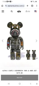 alpha industries Bape Bearbrick 100% und 400% Set nie geöffnet neu im Karton  - Bild 1 von 24