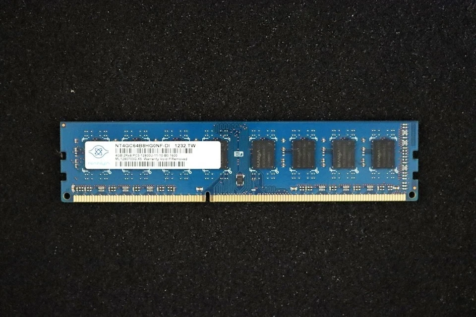 Nanya NT4GC64B8HG0NF-DI DDR3 Module 4GB (1x4) PC3-12800U DDR3-1600 CL11 #7728 - Bild 1 von 1
