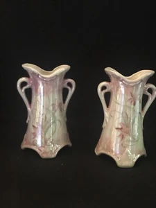 2- Pink Lusterware Two Handle Vase With Day Lily Flower 5.5” Tall #890 - Picture 1 of 7
