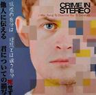 I Was Trying To Describe You Crime In Stereo Audio Cd New Free And Fast Deli