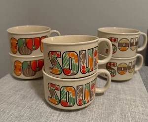Vintage Japan Soup Mugs Set of 6 – 1970s Retro Vegetable Graphic Stoneware - Picture 1 of 12
