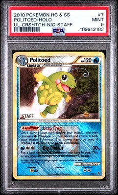 2010 Pokemon HG & SS Unleashed Politoed Holo Crosshatch National Staff PSA 9 - Image 1 of 2