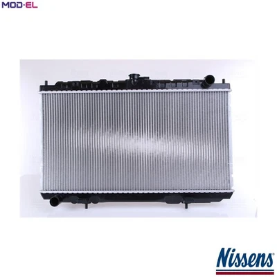 RADIATOR ENGINE COOLING 67349A FOR NISSAN SENTRA/II/Hatchback PRIMERA PULSAR - Image 1 of 4