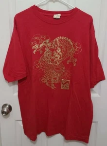 T-shirt vintage G-UNIT uomo manica corta rosso/oro drago grafica 50 cent Y2K rap XL - Foto 1 di 7
