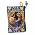 Blue Holy Family Woven Tapestry Rosary Beads Bag with Zipper, 5 3/8 Inch