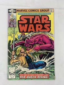 Star Wars #36 Juni, Marvel Comic Sehr guter Zustand + - Bild 1 von 4