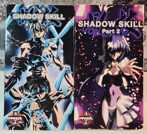 Shadow Skill Volumes 1 &2 (1995-96 VHS) English Dub Anime (Manga Video) - Picture 1 of 8