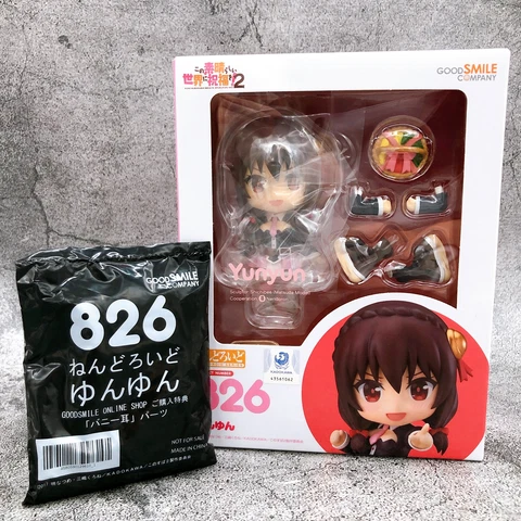 KonoSuba2 Yunyun Nendoroid 826 Nendoroid Figure Sealed New + Bonus Bunny Parts Cover