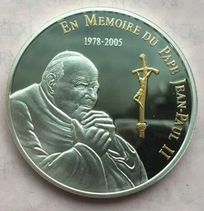 Congo 2005 Pape 10 Francs Silver Coin,Proof - Picture 1 of 2