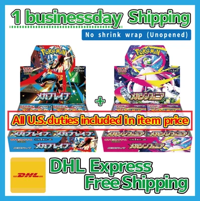 Pokemon Card Mega Brave & Symphonia Set Booster Box Japanese M1S M1L No Wrap - Image 1 of 4